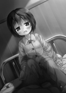 [Noraneko-no-Tama (Yukino Minato)] Monokemono Soushuuhen Goya [Digital] - page 27
