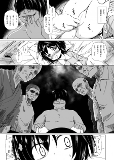 [Noraneko-no-Tama (Yukino Minato)] Monokemono Soushuuhen Goya [Digital] - page 43