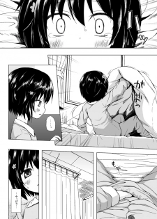 [Noraneko-no-Tama (Yukino Minato)] Monokemono Soushuuhen Goya [Digital] - page 39