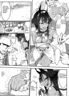 [Z-Ton] Nihon Egypt Setsu (COMIC Anthurium 2017-03) (English) - page 3