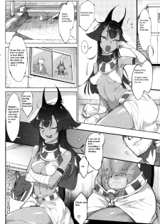 [Z-Ton] Nihon Egypt Setsu (COMIC Anthurium 2017-03) (English) - page 16