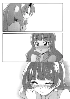 (C89) [OMOIDEHIROBA (Kurose Kousuke)] My Princess My Darling! (Go! Princess PreCure)[Chinese] [大友同好会] - page 45