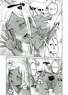 (C90) [Wasre Kaban (Nametake)] Layla-san to Issho | With Layla (THE IDOLM@STER CINDERELLA GIRLS) [English] [alparslan] - page 14