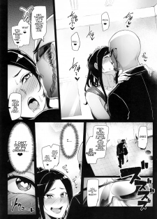 (C90) [A Gokuburi (Sian)] Shinai Max Mattanashi! 3 | Max Affection System! 3 (THE IDOLM@STER CINDERELLA GIRLS) [English] [Brolen] - page 5