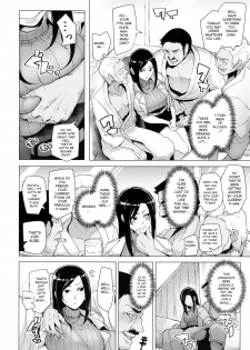 (C90) [A Gokuburi (Sian)] Shinai Max Mattanashi! 3 | Max Affection System! 3 (THE IDOLM@STER CINDERELLA GIRLS) [English] [Brolen] - page 8