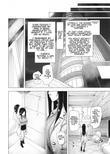 (C90) [A Gokuburi (Sian)] Shinai Max Mattanashi! 3 | Max Affection System! 3 (THE IDOLM@STER CINDERELLA GIRLS) [English] [Brolen] - page 6