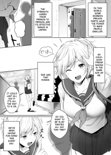 [Honey lounge (Hachimitsu)] Shukushou Seikatsu ~Osananajimi to no Sugoshikata~ | Shrinking Activity ~How To Spend Time With Childhood Friend~ [English] [zupernam] - page 3