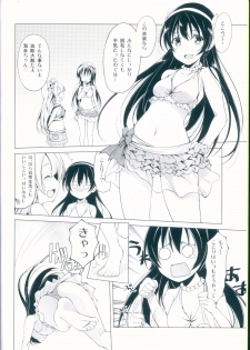 (Bokura no Love Live! 4) [MuraMura Pocky, Sinosino (Kasumi, Sinohara Sinome)] Muffin Affection (Love Live!) - page 6