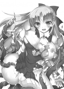 (C85) [Chococornet (Tenro Aya)] Hime Kishi ga Haiboku Shita Kekka - page 2