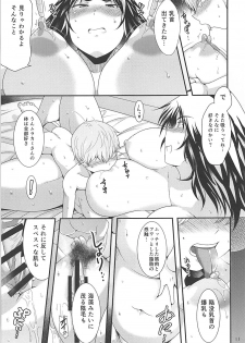 (COMIC1☆13) [TK Jesus (Takeyama Shimeji)] Buchikome Anchor (Girls und Panzer) - page 10