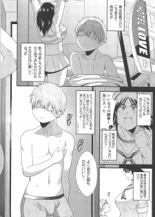 (COMIC1☆13) [TK Jesus (Takeyama Shimeji)] Buchikome Anchor (Girls und Panzer) - page 3