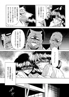 (C51) [Circle Taihei-Tengoku (Horikawa Gorou)] Haha Musume Saka Joukan - page 37