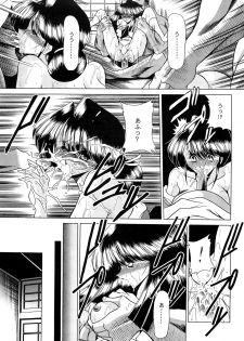 (C51) [Circle Taihei-Tengoku (Horikawa Gorou)] Haha Musume Saka Joukan - page 35