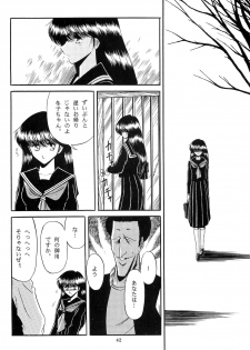 [Circle Taihei-Tengoku (Horikawa Gorou)] Fuyuko - page 40