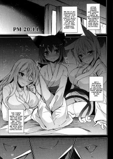 (C92) [Midorineko (Midori)] Mayoiga Schedule PM (Touhou Project) [English] [Tsunqueen + Momoiro] - page 28