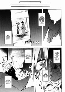 (C92) [Midorineko (Midori)] Mayoiga Schedule PM (Touhou Project) [English] [Tsunqueen + Momoiro] - page 10
