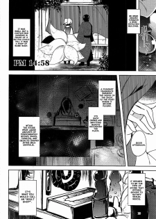(C92) [Midorineko (Midori)] Mayoiga Schedule PM (Touhou Project) [English] [Tsunqueen + Momoiro] - page 11