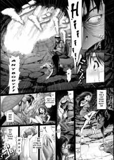 (C84) [Okano Hajimetei (Ranman)] Angel Crisis 3 - Shizukana Kohan no Mori no Kage kara [English] [q91] - page 6