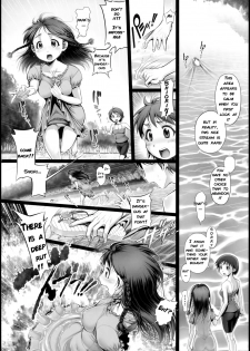 (C84) [Okano Hajimetei (Ranman)] Angel Crisis 3 - Shizukana Kohan no Mori no Kage kara [English] [q91] - page 3