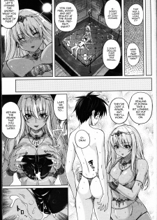 [Murasaki Nyaa] Ougi Denshou (Girls forM Vol. 14) [English] [mysterymeat3] - page 15