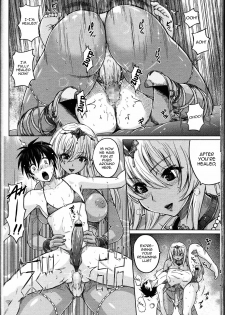 [Murasaki Nyaa] Ougi Denshou (Girls forM Vol. 14) [English] [mysterymeat3] - page 18