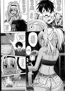 [Murasaki Nyaa] Ougi Denshou (Girls forM Vol. 14) [English] [mysterymeat3] - page 5