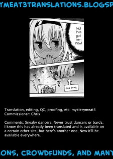 [Murasaki Nyaa] Ougi Denshou (Girls forM Vol. 14) [English] [mysterymeat3] - page 23