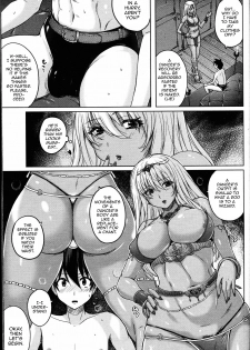 [Murasaki Nyaa] Ougi Denshou (Girls forM Vol. 14) [English] [mysterymeat3] - page 7
