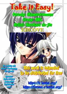 [ARE. (Harukaze do-jin)] Take it Easy! (Utawarerumono) [English] [EHCOVE] - page 19