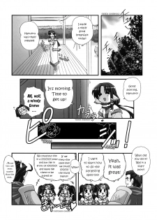 [ARE. (Harukaze do-jin)] Take it Easy! (Utawarerumono) [English] [EHCOVE] - page 15
