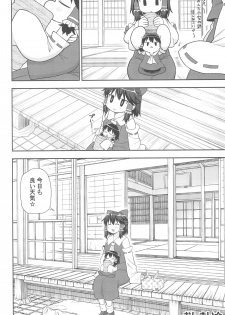 (Reitaisai 15) [Tekokids (Various)] Otona no Cookie ~Black & White~ (Touhou Project) - page 19