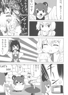 (Reitaisai 15) [Tekokids (Various)] Otona no Cookie ~Black & White~ (Touhou Project) - page 40
