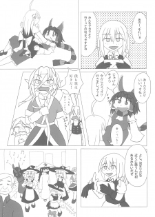 (Reitaisai 15) [Tekokids (Various)] Otona no Cookie ~Black & White~ (Touhou Project) - page 48