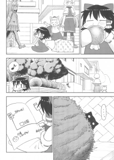 (Reitaisai 15) [Tekokids (Various)] Otona no Cookie ~Black & White~ (Touhou Project) - page 11