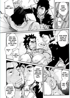 [Takeshi Matsu] First-Class Daddy [English] [Takaya] - page 13
