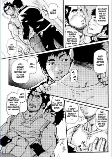 [Takeshi Matsu] First-Class Daddy [English] [Takaya] - page 11