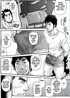 [Takeshi Matsu] First-Class Daddy [English] [Takaya] - page 14