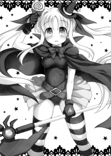 (C87) [STUDIO HUAN (Raidon, Yorisuke)] New NanoFei. 4 (Magical Girl Lyrical Nanoha) - page 32