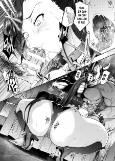 (C93) [Alkaloid no Baketu (Gelatin)] Sakusei Pink Cyclone | Cum Draining Pink Cyclone (Dragon Quest XI) [English] =The Lost Light= - page 7
