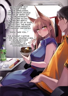 (C93) [Kodomo Beer (Yukibuster Z)] Irui Konintan Yukemuri Douchuuki [English] [N04h] - page 5