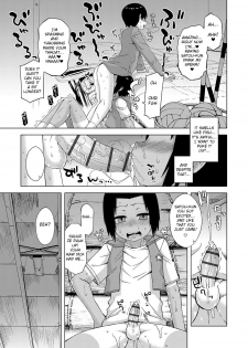 [Takatsu] S wa Fragile no S Ch. 1-7, 9 [English]  [Digital] - page 13