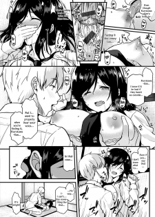 [Saemon] Kurokawa-San to no Yasumi Jikan (Ironna Kankei) [English] [Yuzuru Katsuragi] [Digital] - page 10