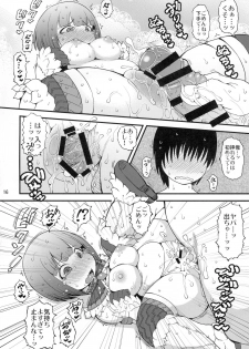(COMIC1☆13) [Urakaryuu (Ibukichi)] Karyuudo no Taieki (Monster Hunter) - page 15