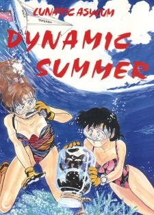 [Ryuukisha (Various)] LUNATIC ASYLUM DYNAMIC SUMMER (Bishoujo Senshi Sailor Moon) - page 1