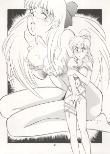 [Ryuukisha (Various)] LUNATIC ASYLUM DYNAMIC SUMMER (Bishoujo Senshi Sailor Moon) - page 40
