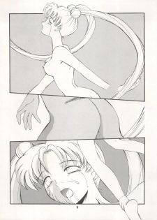 [Ryuukisha (Various)] LUNATIC ASYLUM DYNAMIC SUMMER (Bishoujo Senshi Sailor Moon) - page 6