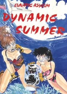 [Ryuukisha (Various)] LUNATIC ASYLUM DYNAMIC SUMMER (Bishoujo Senshi Sailor Moon)