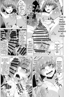 (C90) [ONEONE1 (Ahemaru)] Nikubenjou no Kabaneri Sono Ni (Koutetsujou no Kabaneri) [English] [SMDC] - page 12