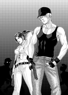 [FUEGO (Katou Teppei)] Leche Conden Sada (Resident Evil) [Digital] - page 21