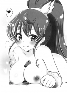 (On the Stage 4) [Shan Maryland (Natin, Setsuna)] JC Aroma-chan (PriPara) - page 21